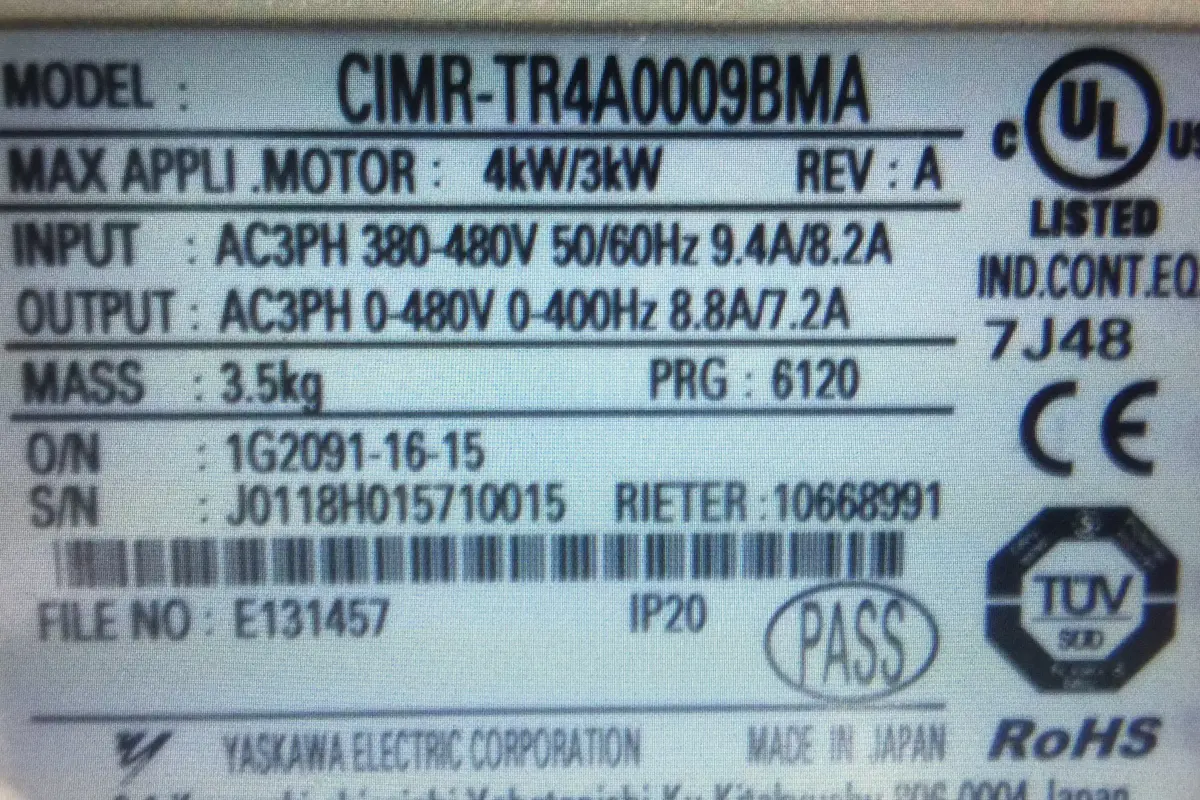 RIETER- CIMR-TR4A0009BMA