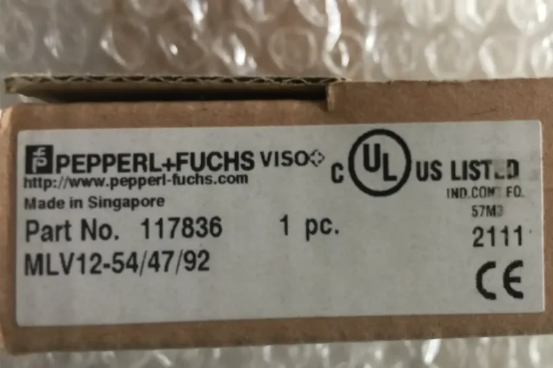 VISOLUX- MLV12 47 92